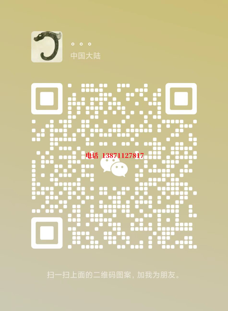 黔西南管道长距离清洗施工自来水球墨铸铁管物理清洗